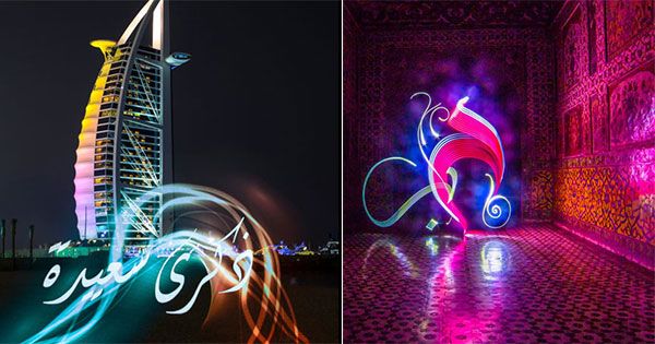 Fusion of Culture and Entertainment in dubai